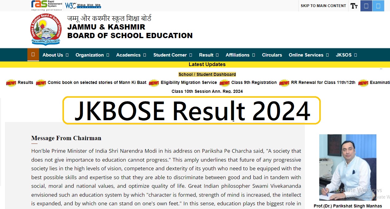 JKBOSE Results 2024