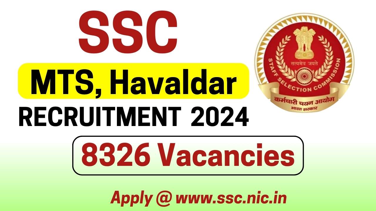 SSC MTS Recruitment 2024