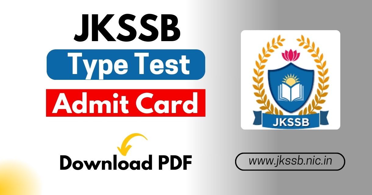 JKSSB Type Test Admit Card 2024