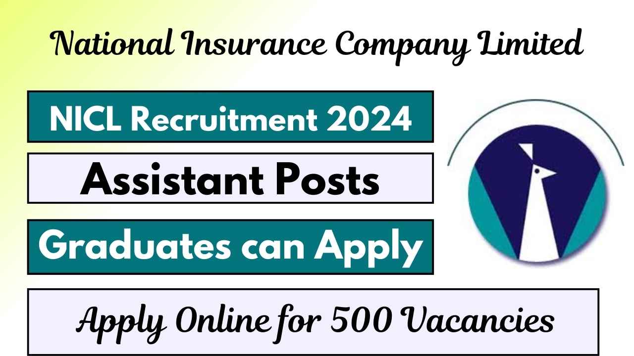 NICL Recruitment 2024