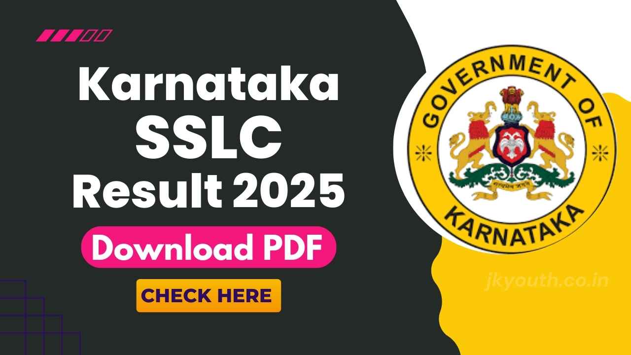 Karnataka SSLC Result 2025